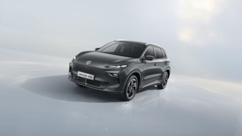 MG MGS5 EV 64 kWh
