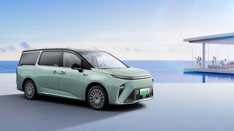 Maxus Mifa 9